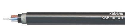 Кабели КВВГнг-ХЛ 37x1,5