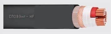 Кабели СПОВЭнг-HF 1х 85 Кабели СПОВЭнг-HF 1х 85