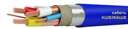 Кабели КШВЭБбШв 3х70+1х25+1х10 Кабели КШВЭБбШв 3х70+1х25+1х10