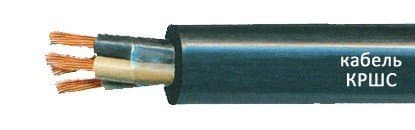 Кабели КРШС 2х1,5