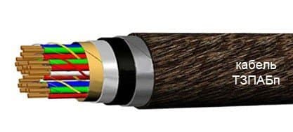 Кабели ТЗПАБп 14х4х1.2