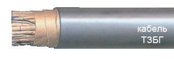 Кабели ТЗБГ 61х4х0,9