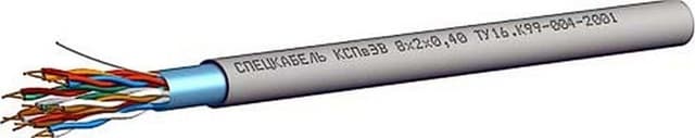 Кабели КСПвЭВ 2х2х0,52 Кабели КСПвЭВ 2х2х0,52