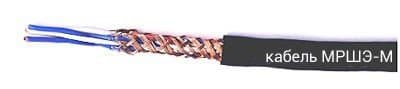 Кабели МЭРШ-М 7х1 Кабели МЭРШ-М 7х1