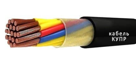 Кабели КУПР 37эх0,35 Кабели КУПР 37эх0,35