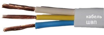 Кабели ШВП 2х0,75 Кабели ШВП 2х0,75