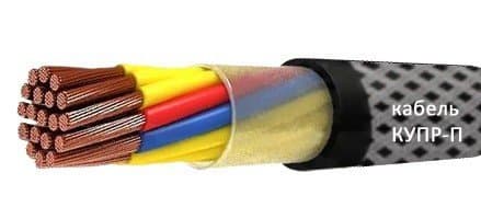 Кабели КУПР-П 37х1 Кабели КУПР-П 37х1