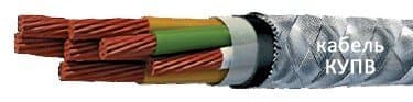 Кабели КУПВ 108х0,35