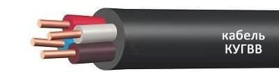 Кабели КУГВВ 5х10 Кабели КУГВВ 5х10