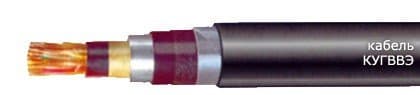 Кабели КУГВВЭ 24х0,35 Кабели КУГВВЭ 24х0,35