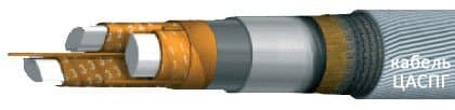 Кабели ЦАСПГ 3х120 (ож) Кабели ЦАСПГ 3х120 (ож)