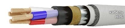 Кабели НРБ 2х35