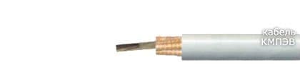 Кабели КМПЭВ 3х1 Кабели КМПЭВ 3х1
