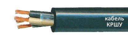Кабели КРШУ 24х1 Кабели КРШУ 24х1